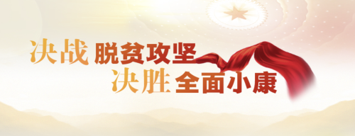 有違國家主旋律？描述農村苦況電影《隱入塵煙》被全網下架